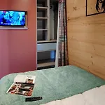 Appartamento Cosy 6 Pers. Skis Aux Pieds, Balcon, 2 Ch. A - Fr-1-545-45 Val Thorens
